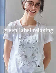 Green_label